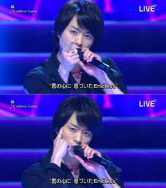 適切な 嵐 Mステ Calling 壁紙 うさまる