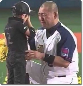 元の清原 亜希 子供 かわいい子供たちの画像