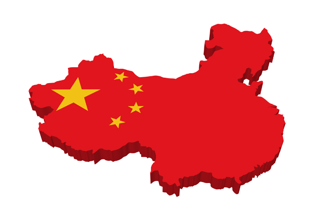 無料イラスト画像 上中国 イラスト フリー