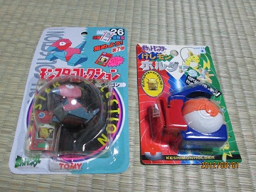 ほとんどのダウンロード ポケモン 懐かしい 検索画像の壁紙