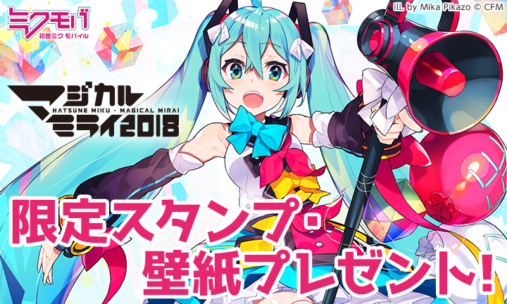 ロイヤリティフリーwego 壁紙 最高の花の画像