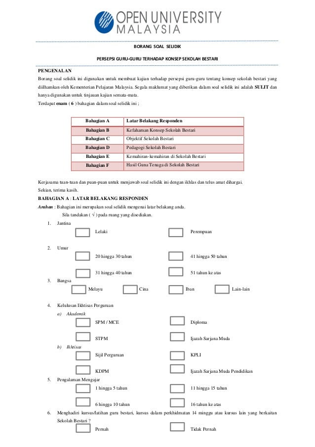 Contoh Borang Soal Selidik Ergonomik - Contoh U