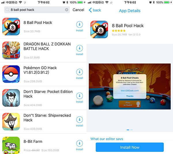 The faster you finish the rack the greater the points. Cheat 8 Ball Pool Facebook Tanpa Cheat Engine Giomedeerbe S Ownd