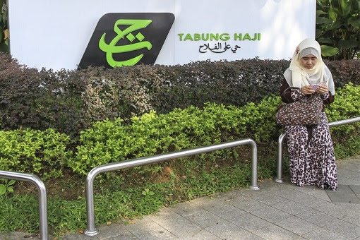 Tabung Haji Pilgrim Fund - Signboard