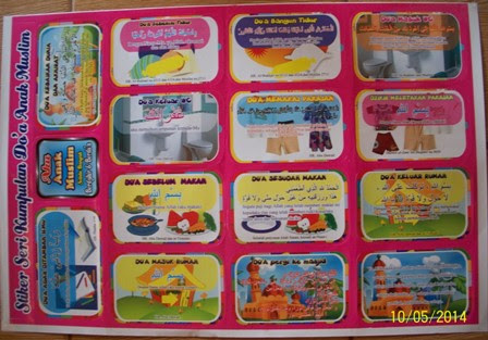 zumimylittlejourney Stiker  Doa  Doa  Harian Anak