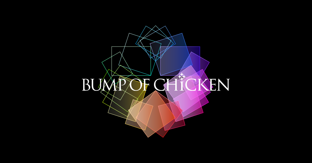 Bump Of Chicken 壁紙 Pc デスクトップ 壁紙 シンプル