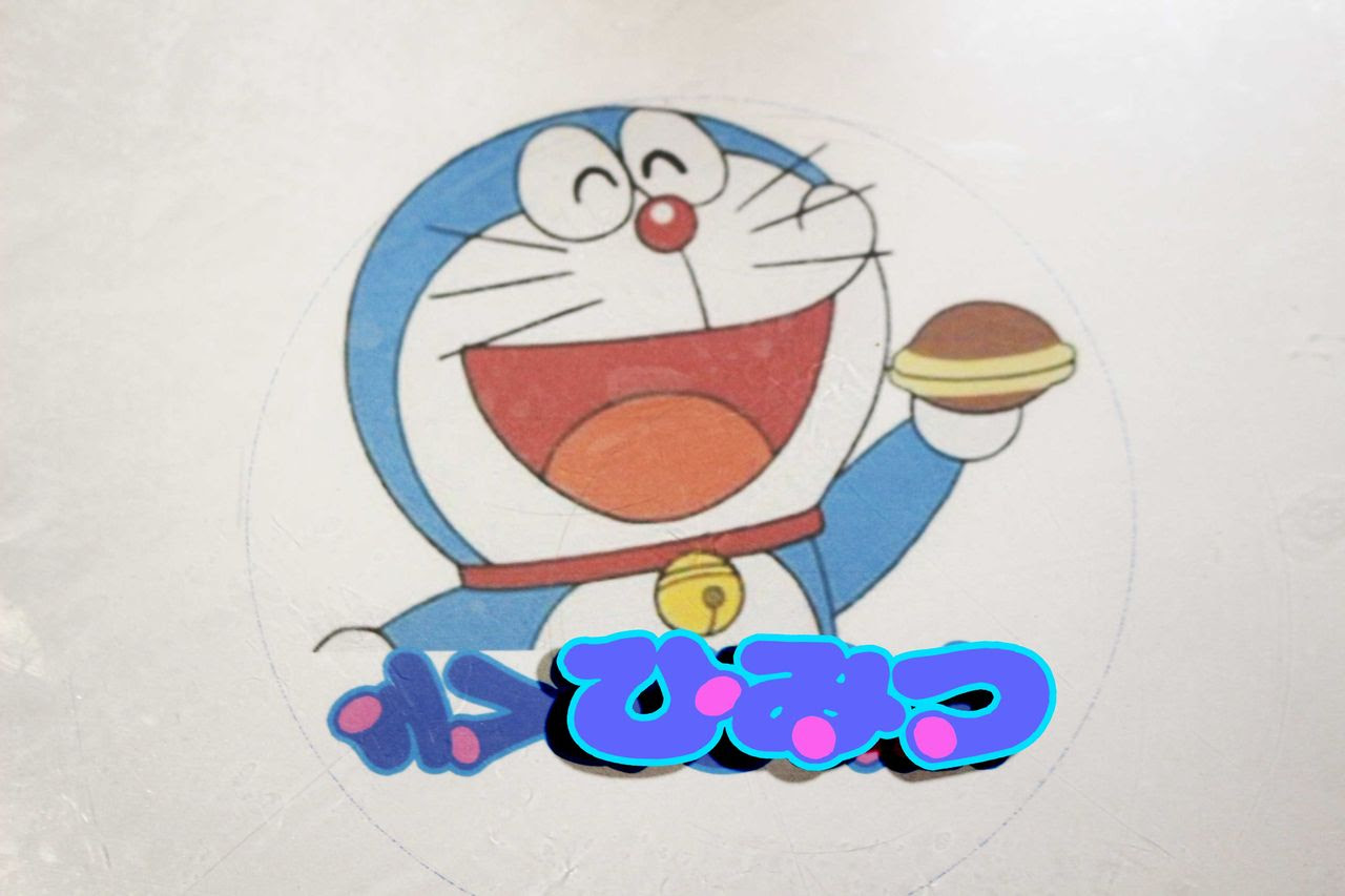 無料イラスト画像 50 かわいい ドラえもん どら 焼き イラスト