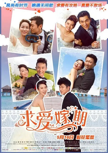 Do not spam or link to other drama sites. Lin Shen Actor China Filmography Tv Drama Series Chinese Movies
