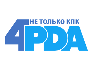Limit my search to r/4pda.ru. 4pda Ru Userlogos Org