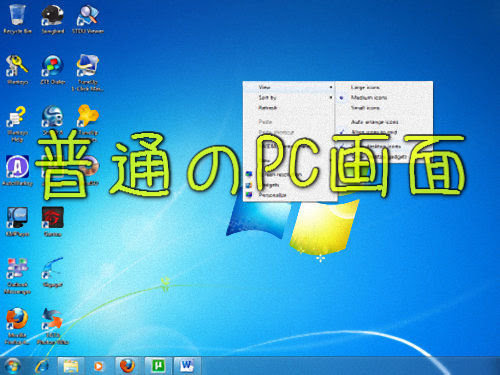 新着デスクトップ 壁紙 棚 部屋 アニメ画像