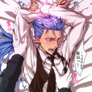 最も人気のある かっこいい Fate クーフーリン イラスト Apixtursaez23za
