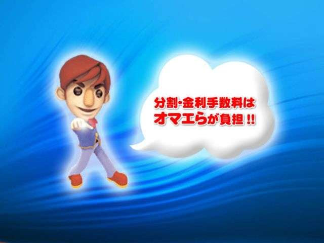 フレッシュ 面白い 壁紙 Pc 新しい壁紙アニメ日本
