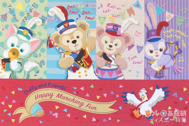 これまでで最高のディズニー 待ち受け Iphone ディズニー画像のすべて