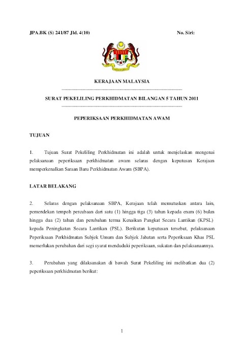 Jadual Peperiksaan Perkhidmatan Awam 2018 : Contoh Soalan Peperiksaan Online Pembantu Hidupan Liar G19 ... : Seperti pada kebiasaanya, kesemua calon adalah dikehendaki menduduki dan menjawab peperiksaan online memasuki perkhidmatan awam (psee) pembantu pertahanan awam kp19.