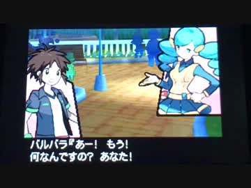ポケモン Bw2 ポケウッド 世界漫画の物語