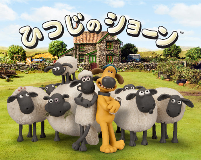 印刷可能 ひつじ の ショーン 壁紙 スマホ 無料のhd壁紙 Joskabegami