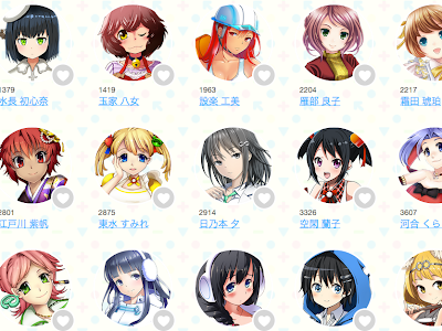 すべての動物画像 可愛い 名前 キャラクター