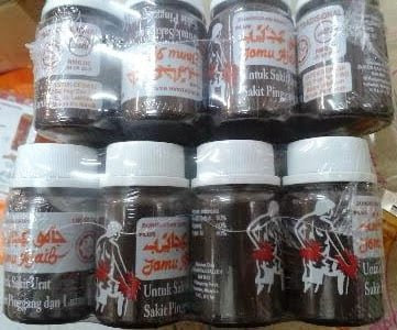 Kesan Ubat Yang Mengandungi Steroid - Contoh Oha