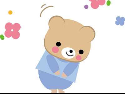 [10000印刷√] ペコリ よろしく お願い し ます イラスト 無料 147777