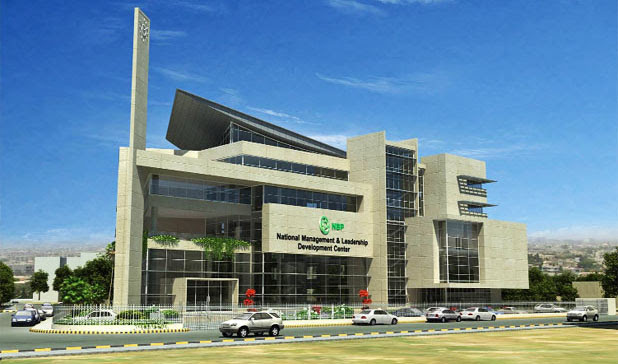 Aug 13, 2021 august 13, 2021. National Bank Of Pakistan Dost Pakistan