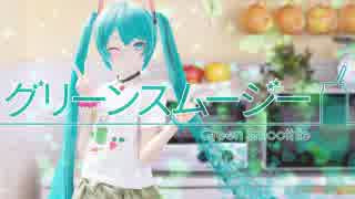 ベスト ジークハイルヴィクトーリア 歌詞 トップ新しい画像