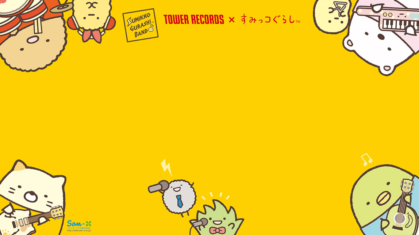 50 すみっこぐらし壁紙無料 無料のhd壁紙
