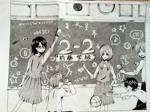 ベスト50 かわいい 簡単 卒業 文集 イラスト ディズニー画像のすべて