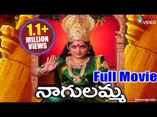 Nagulamma Telugu Full Movie Latest | rudhvi, Maheswari, Ramya Krishna.jpg" alt="  Nagulamma Telugu Full Movie Latest | rudhvi, Maheswari, Ramya Krishna">