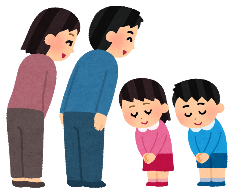 上 松島 イラスト 松島 宮城県 イラスト