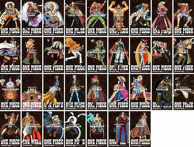 ワンピース ログコレクション 順番