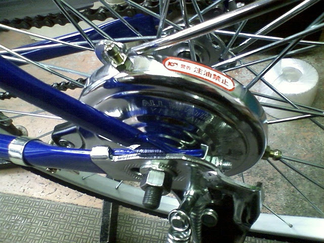 自転車 の ブレーキ の 修理