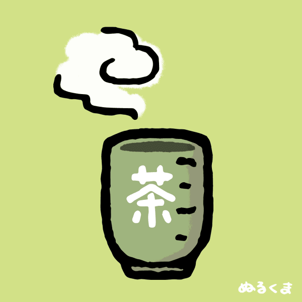 選択した画像 かわいい 茶 お茶 イラスト 1058