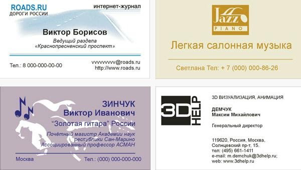 polygrand.ru