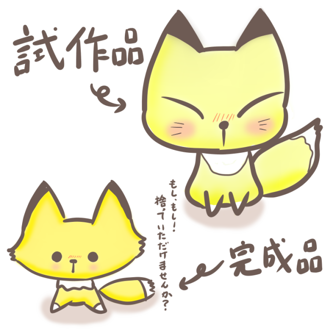 最高のイラスト画像 これまでで最高のランドセル イラスト 簡単