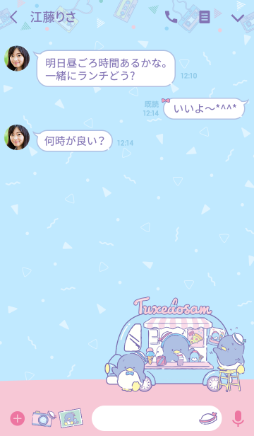 75 タキシードサム 壁紙 Pc 最高の花の画像