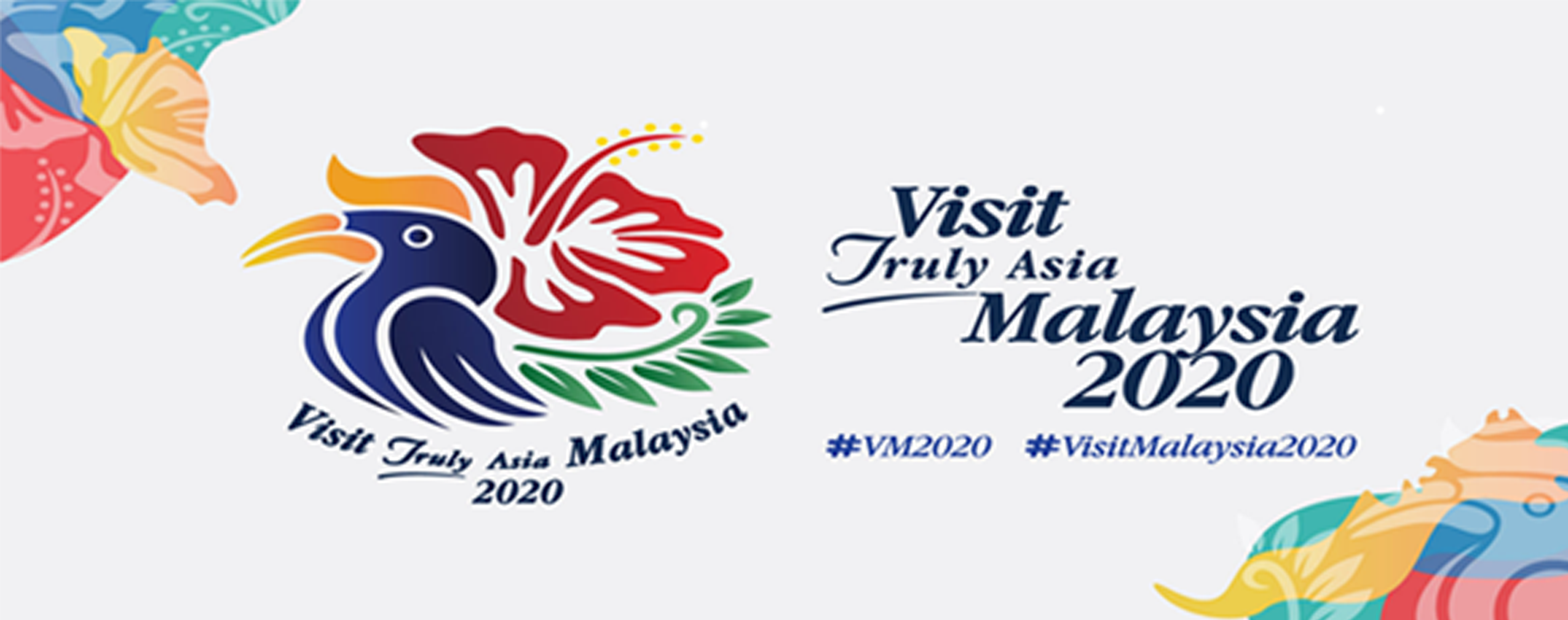 Trainees2013: Borang E Kasih Negeri Sembilan