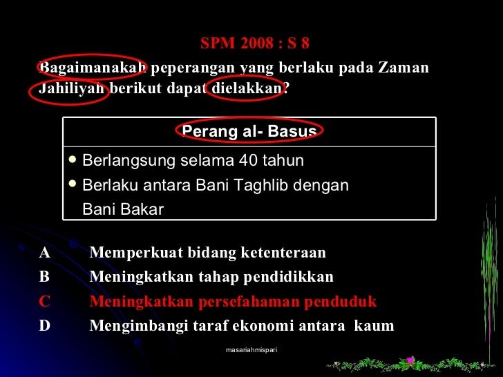 Teknik Menjawab Soalan Sejarah Tingkatan 4 Kertas 2 