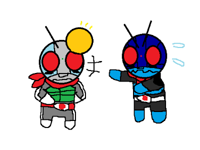 かわいい 仮面 ライダー 1 号 イラスト 232062