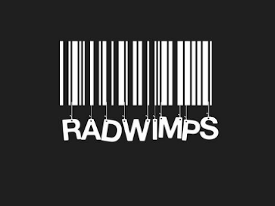 [最新] 待ち受け radwimps 壁紙 iphone 275283