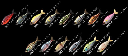 ベストエバー グリーン 釣り すべての魚の画像