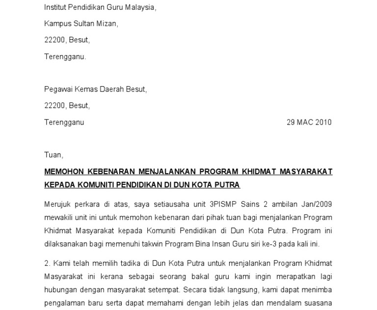 Surat Rasmi Rayuan Menduduki Asrama - Kesihatan v