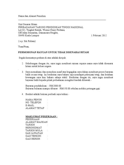 Contoh Surat Permohonan Bayaran Ansuran  Contoh Surat Rayuan Untuk