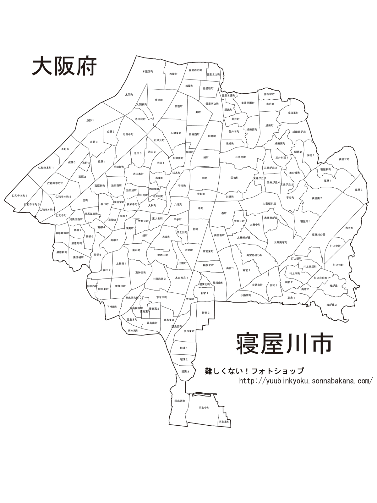 トップ100大阪府 白地図 花の画像