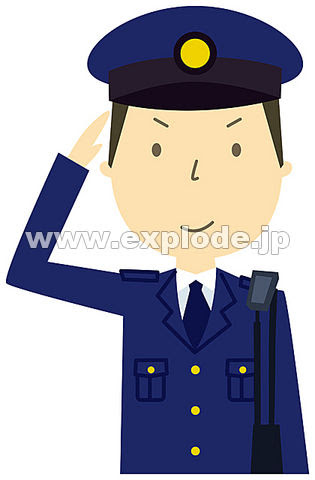 最高警察 帽子 イラスト 動物ゾーン