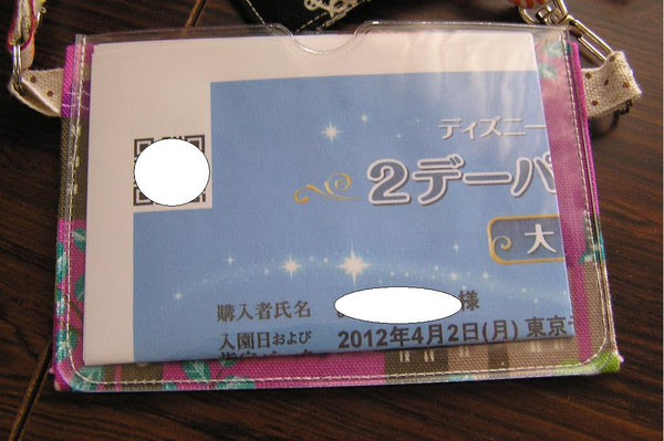 最高ディズニー E チケット ホルダー ディズニー画像