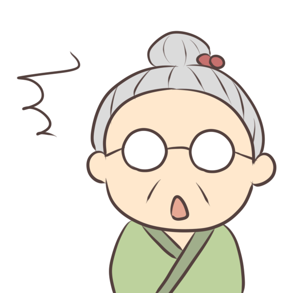 Bisakirikuchoumiqvaj