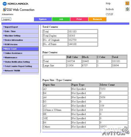 Konica minolta bizhub 362 fotokopi makinesi pcl driver ver: Driver For Bizhub362 Bizhub 367 Drivers May Photocopy Konica Minolta Bizhub Also Included Step By Step Installation Guide Shauna Chandler