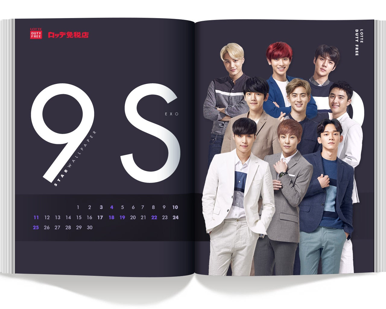 25 Exo 高 画質 壁紙 1443