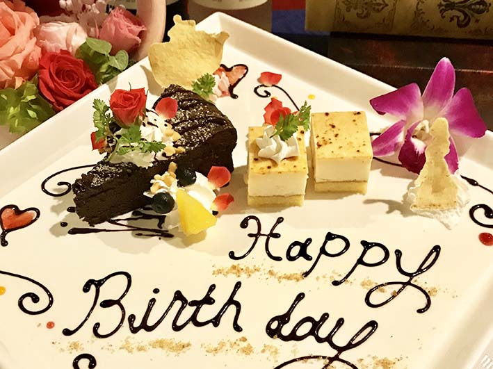 最高のディズニー シー レストラン 誕生 日 サプライズ すべてのイラスト画像