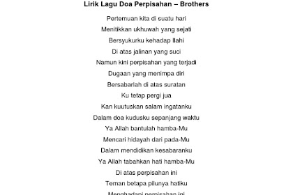 Lirik Lagu Doa Perpisahan Kumpulan Brothers
